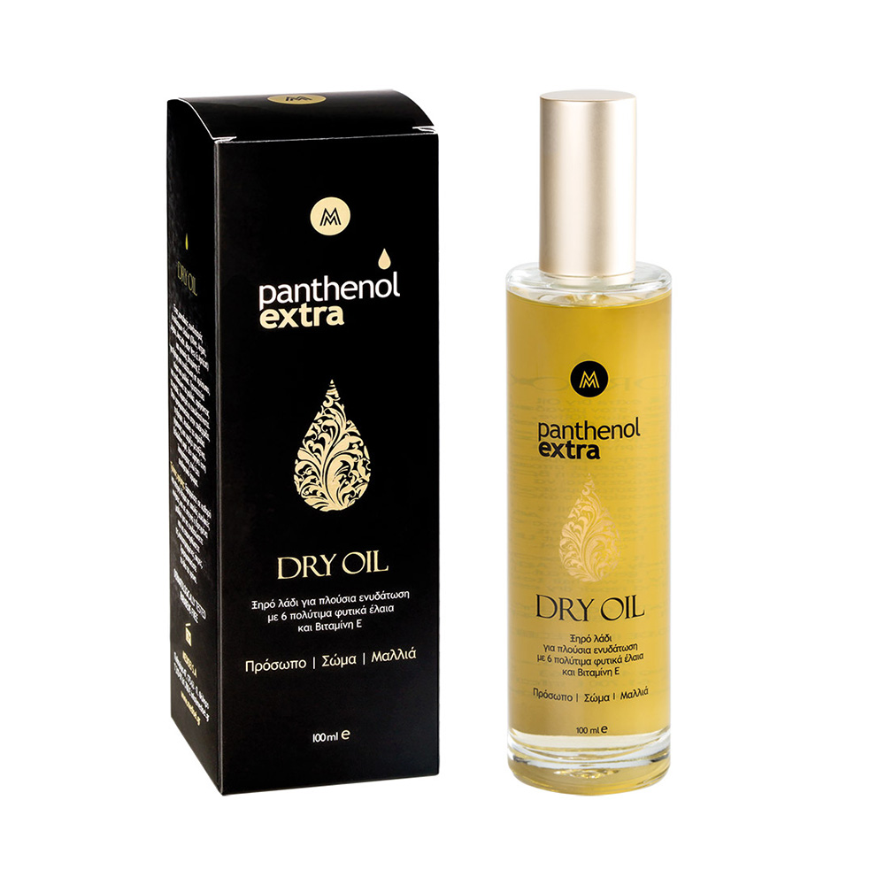 PANTHENOL EXTRA - Dry Oil - 100ml